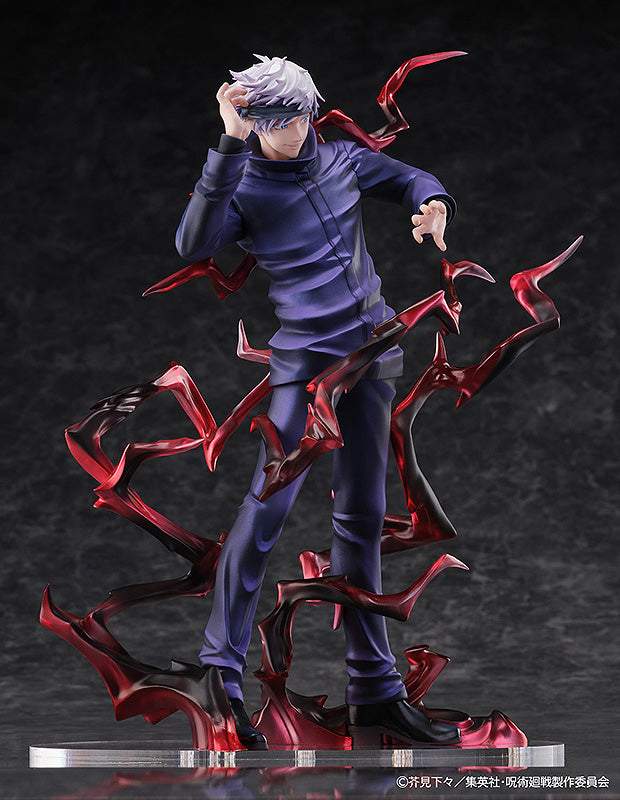 JUJUTSU KAISEN Figure Satoru Gojo | 1/7 S-Fire Figure