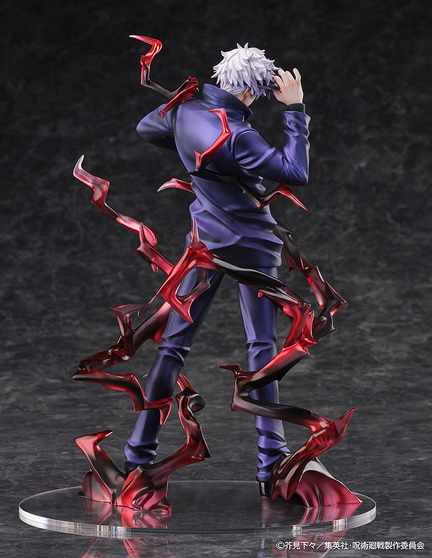 JUJUTSU KAISEN Figure Satoru Gojo | 1/7 S-Fire Figure