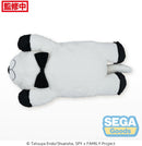 Spy x Family Grande Plush Bond Forger