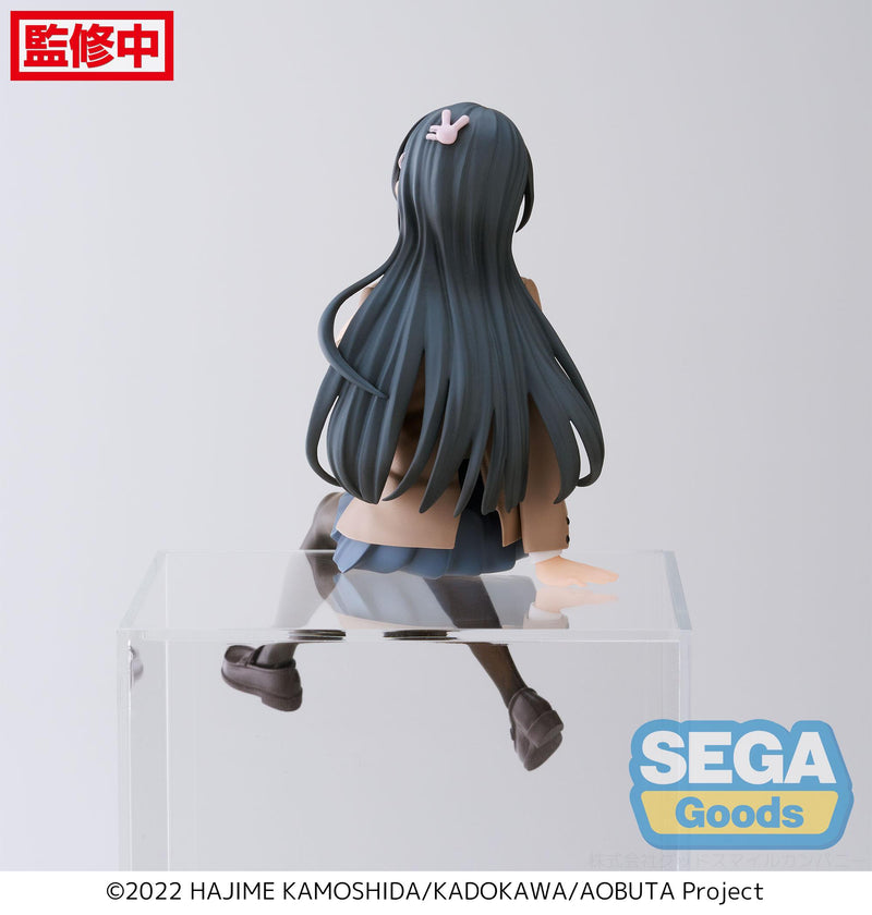 Mai Sakurajima | Premium Chokonose Figure