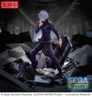Satoru Gojo: Unlimited Void | FIGURIZMa Figure
