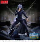 Satoru Gojo: Unlimited Void | FIGURIZMa Figure