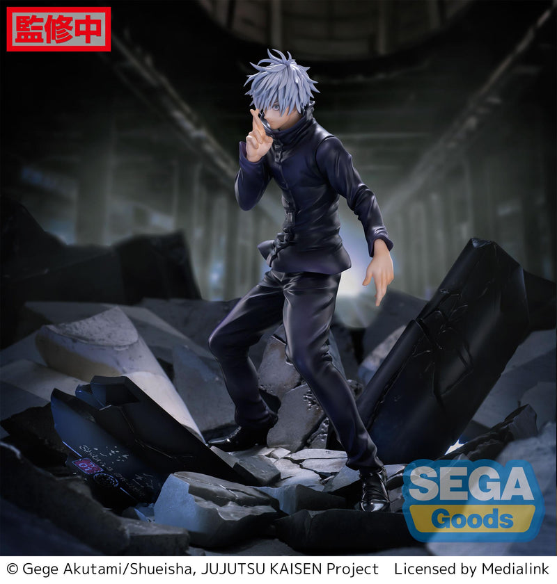 Satoru Gojo Unlimited Void | FIGURIZMa Figure