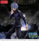Satoru Gojo: Unlimited Void | FIGURIZMa Figure