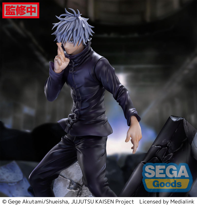 Satoru Gojo Unlimited Void | FIGURIZMa Figure