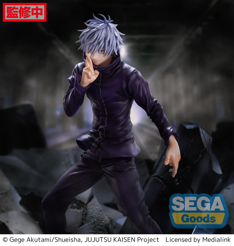 Satoru Gojo Unlimited Void | FIGURIZMa Figure