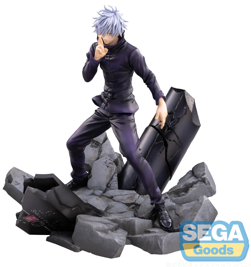 Satoru Gojo Unlimited Void | FIGURIZMa Figure