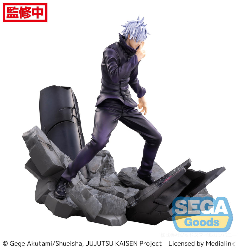 Satoru Gojo Unlimited Void | FIGURIZMa Figure