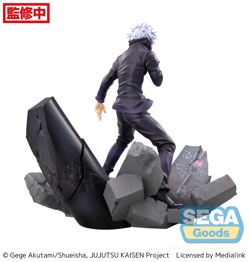 Satoru Gojo Unlimited Void | FIGURIZMa Figure