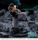 Toji Fushiguro: Heavenly Restriction | Luminasta Figure