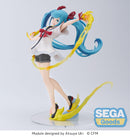 Hatsune Miku Shiny T.R. | FIGURIZMa Figure