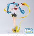 Hatsune Miku Shiny T.R. | FIGURIZMa Figure