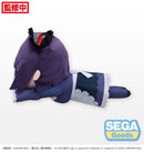 Marin Kitagawa: Shizuku Ver. LL | Nesoberi Plush