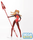 Asuka x Spear of Cassius | SPM/LPM Figure