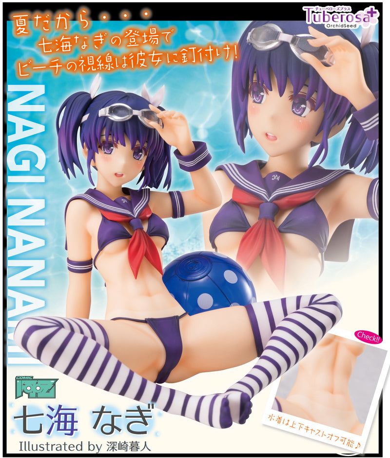 Kurehito Misaki Illustration: Nagi Nanami | 1/7 Tuberosa+ Figure