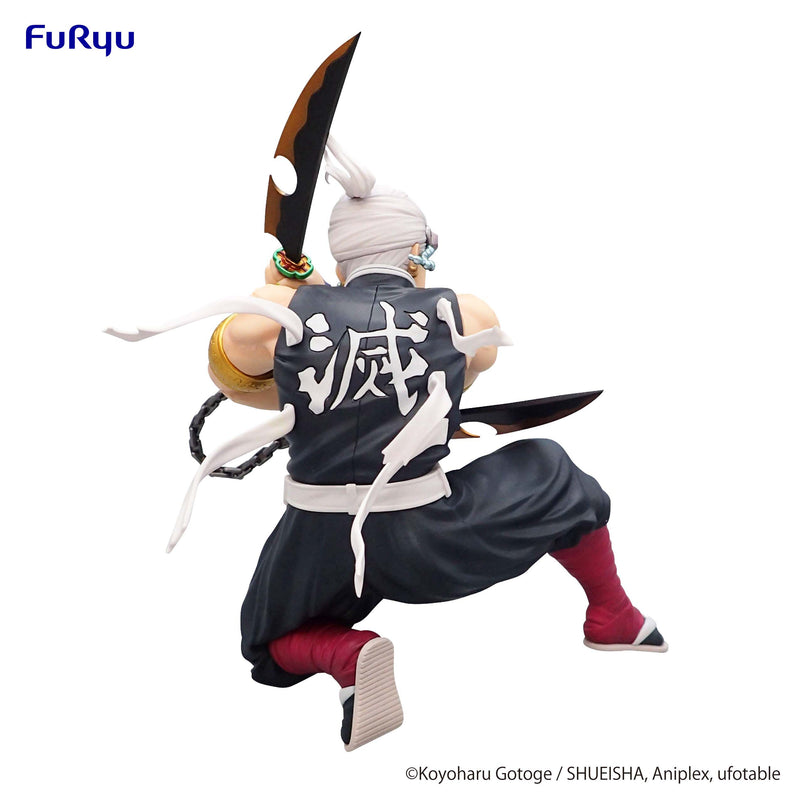 Tengen Uzui | Noodle Stopper Figure