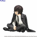 Osamu Dazai | Noodle Stopper Figure