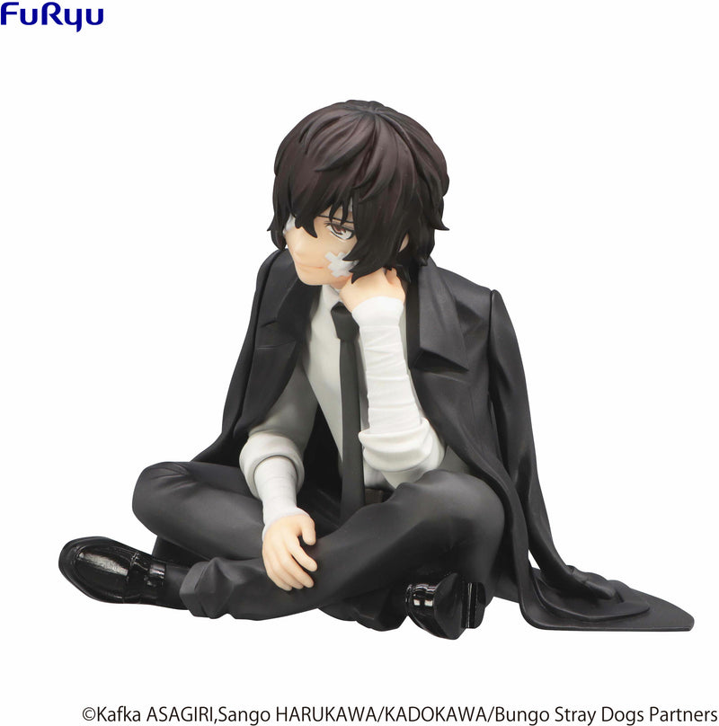 Osamu Dazai | Noodle Stopper Figure