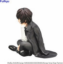 Osamu Dazai | Noodle Stopper Figure