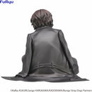 Osamu Dazai | Noodle Stopper Figure