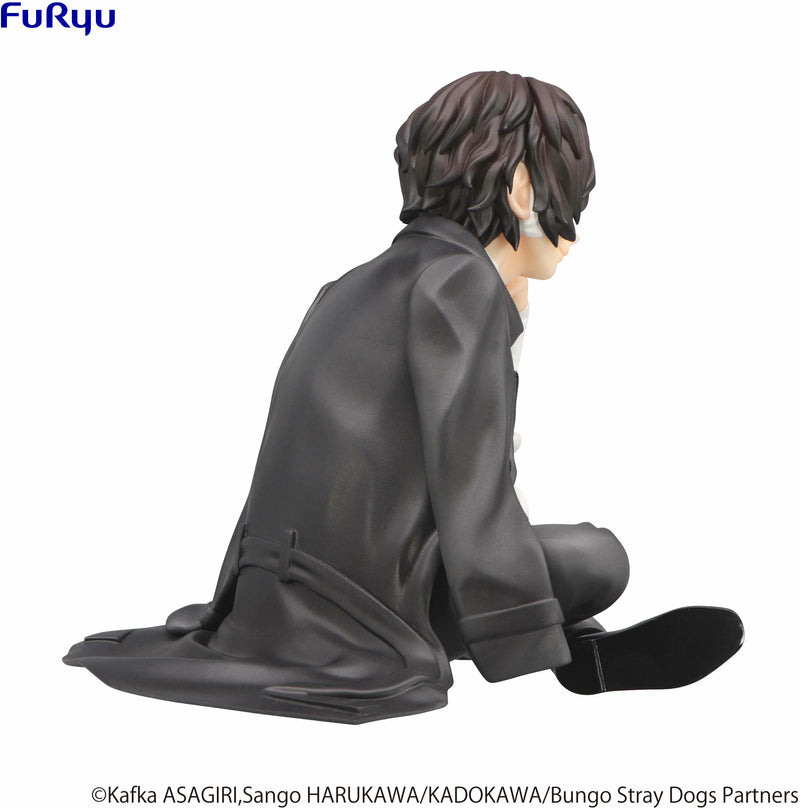 Osamu Dazai | Noodle Stopper Figure