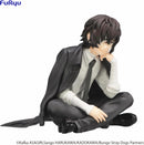 Osamu Dazai | Noodle Stopper Figure