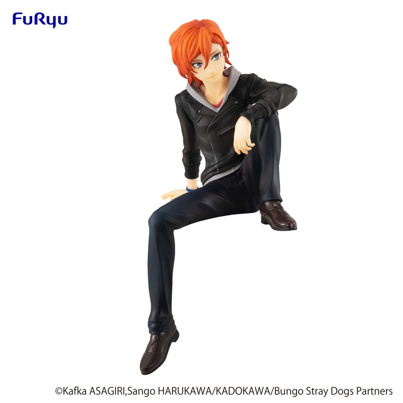 Chuya Nakahara | Noodle Stopper Figure