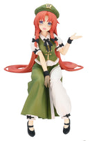 Hong Meiling | Noodle Stopper Figure