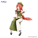 Hong Meiling | Noodle Stopper Figure