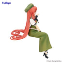 Hong Meiling | Noodle Stopper Figure