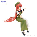Hong Meiling | Noodle Stopper Figure