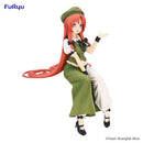 Hong Meiling | Noodle Stopper Figure