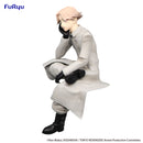 Seishu Inui | Noodle Stopper Figure