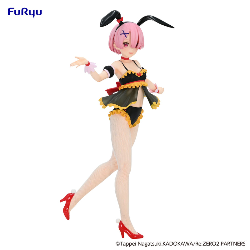 Ram Cutie Style | BiCute Bunnies Figure