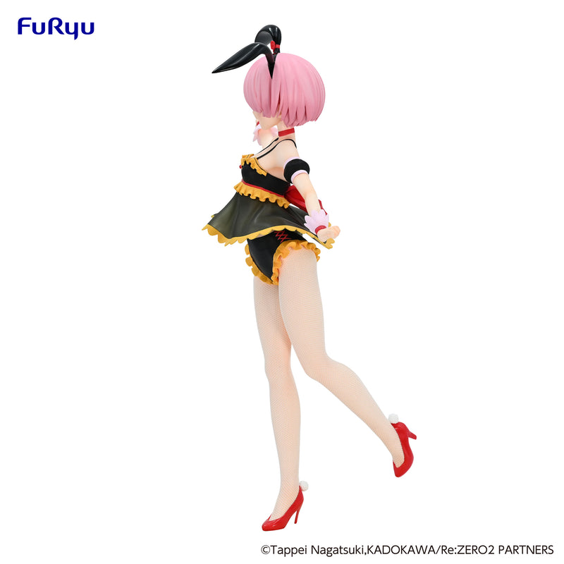 Ram Cutie Style | BiCute Bunnies Figure