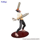 Chainsaw Man | Exceed Creative Figure