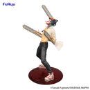 Chainsaw Man | Exceed Creative Figure