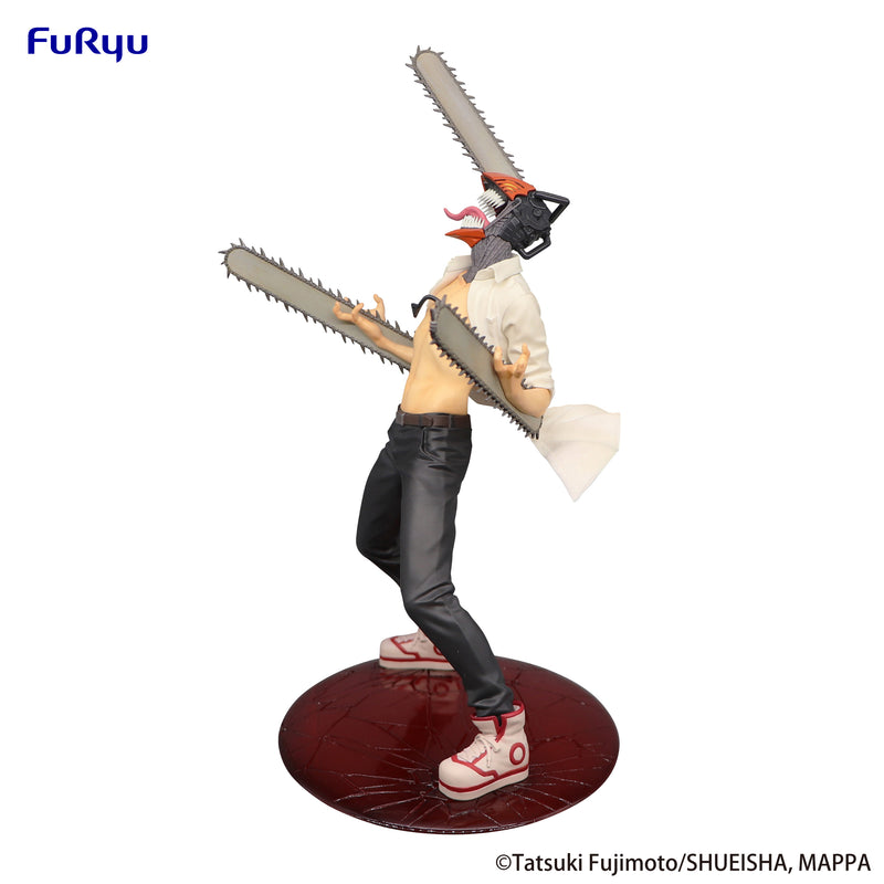 Chainsaw Man | Exceed Creative Figure