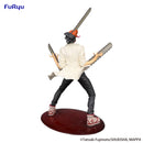 Chainsaw Man | Exceed Creative Figure
