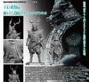 Zodiac Warrior: Dragon Ready-to-Assemble Plastic Model Kit