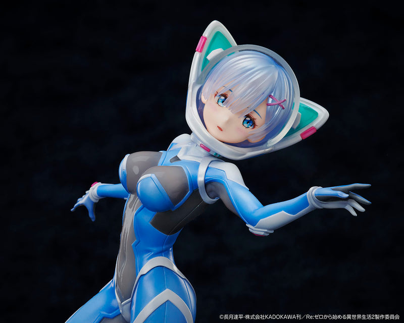 Rem A×A -SF SpaceSuit- | 1/7 Scale Figure