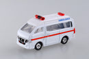Tomica No.18 Nissan NV350 Caravan Ambulance