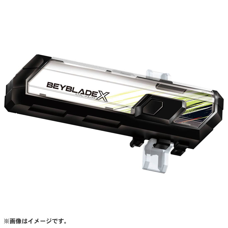 BX-09 BeyBattle Pass | Beyblade X