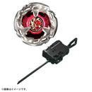 BX-02 Starter Hells Scythe 4-60T | Beyblade X