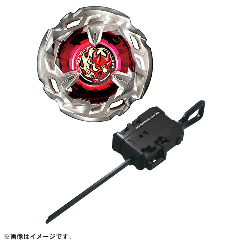 BX-02 Starter Hells Scythe 4-60T | Beyblade X