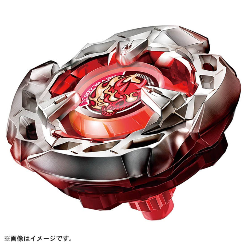 BX-02 Starter Hells Scythe 4-60T | Beyblade X