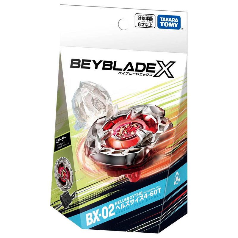 BX-02 Starter Hells Scythe 4-60T | Beyblade X