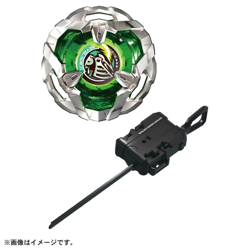 BX-04 Starter Knight Shield 3-80N | Beyblade X