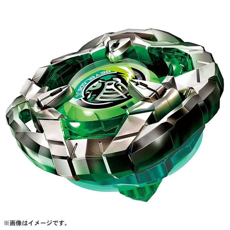 BX-04 Starter Knight Shield 3-80N | Beyblade X