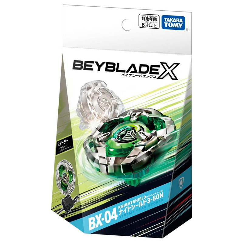 BX-04 Starter Knight Shield 3-80N | Beyblade X